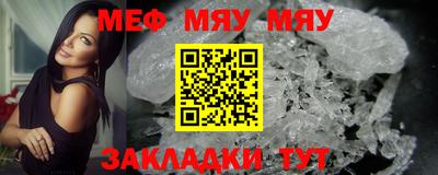 экстази Конаково