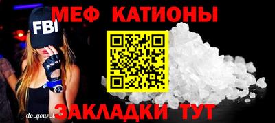 кокаин Комсомольск-на-Амуре