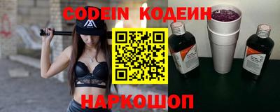 экстази Конаково
