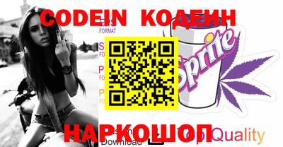экстази Конаково