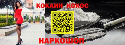 прущая мука Коммунар