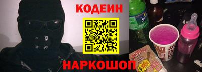 прущая мука Коммунар