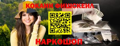 прущая мука Коммунар