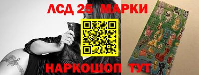 прущая мука Коммунар