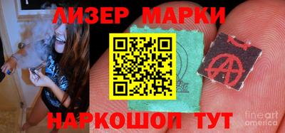 экстази Конаково