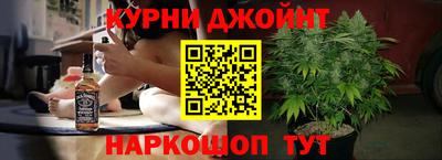 экстази Конаково