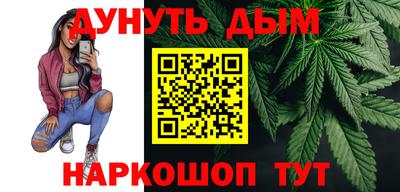 экстази Конаково