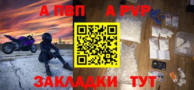 кокаин Комсомольск-на-Амуре