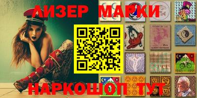 прущая мука Коммунар