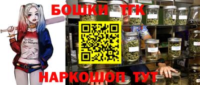 кокаин Комсомольск-на-Амуре