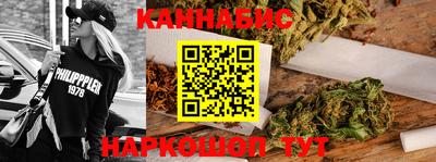 прущая мука Коммунар