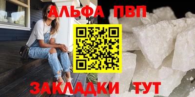 экстази Конаково