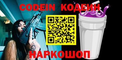 экстази Конаково