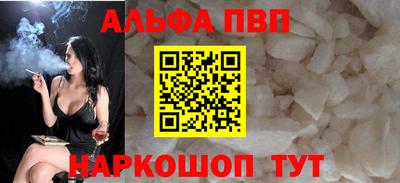 экстази Конаково