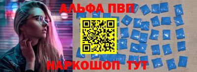 экстази Конаково