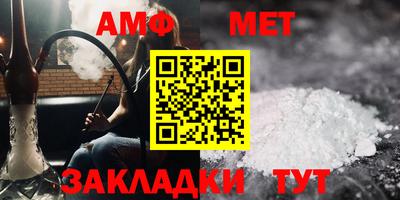 экстази Конаково