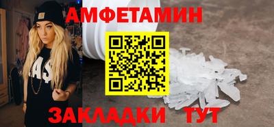 прущая мука Коммунар