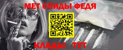 кокаин Комсомольск-на-Амуре