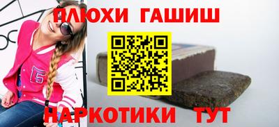 экстази Конаково