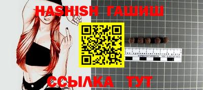 экстази Конаково