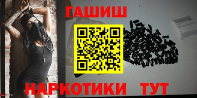кокаин Комсомольск-на-Амуре