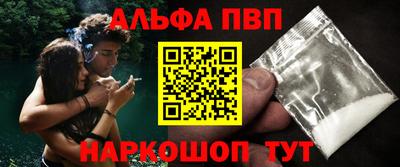 герыч Краснознаменск