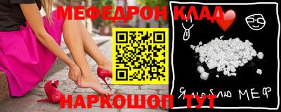 экстази Конаково