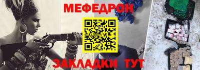 кокаин Комсомольск-на-Амуре