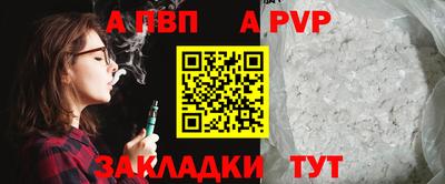 кокаин Комсомольск-на-Амуре