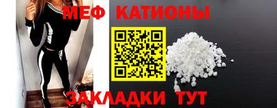 кокаин Комсомольск-на-Амуре